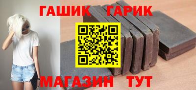 кокаин Гусев