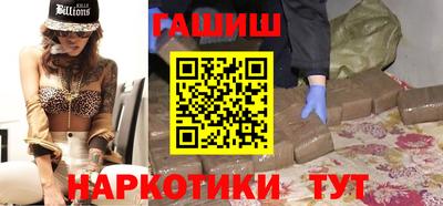 прущая мука Гусь-Хрустальный