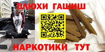 MDMA Premium VHQ Апрелевка