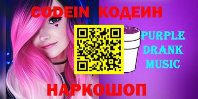 прущая мука Гусь-Хрустальный