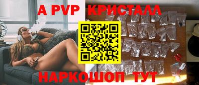 кокаин Гусев
